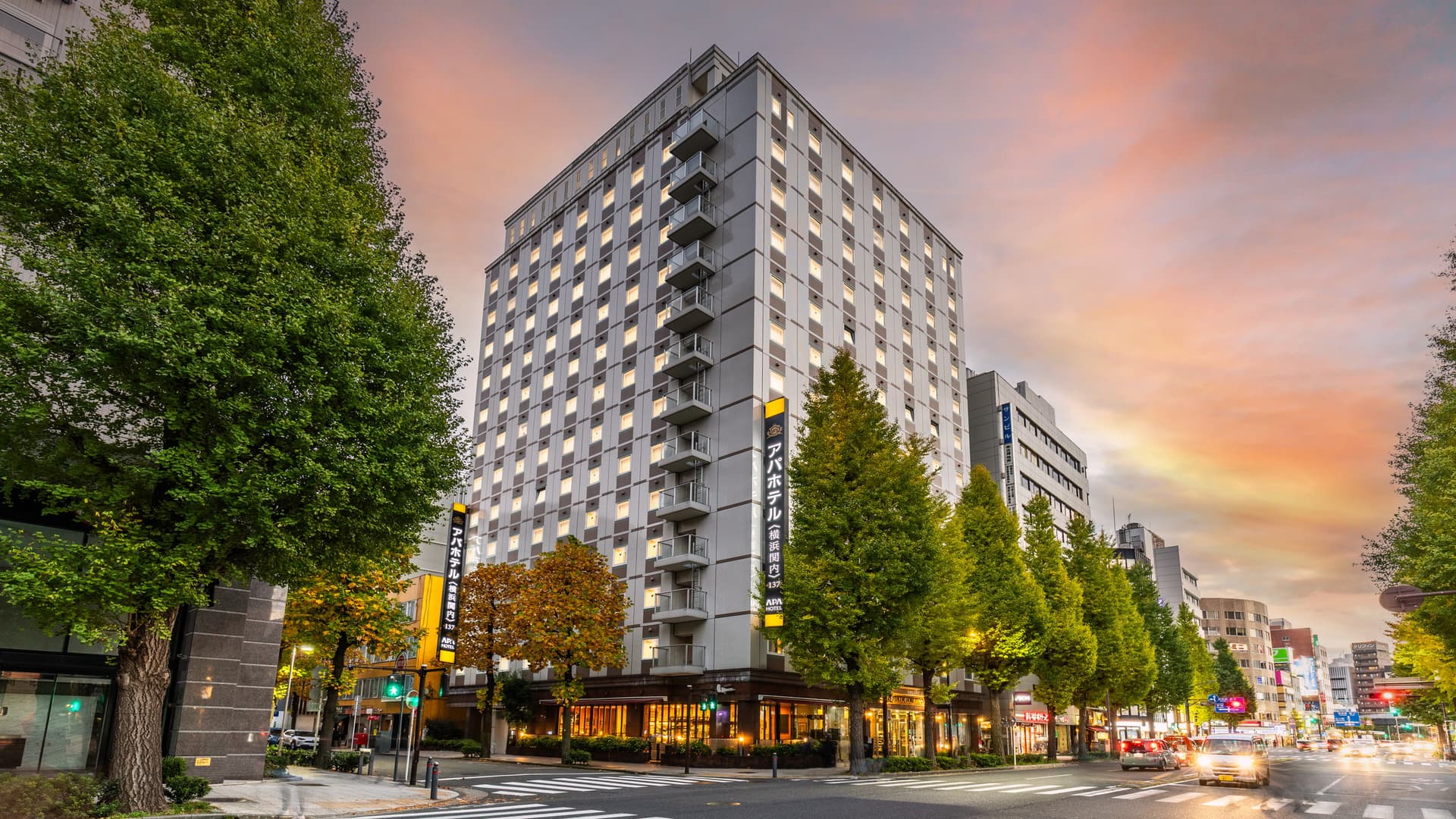 アパホテル〈横浜関内〉