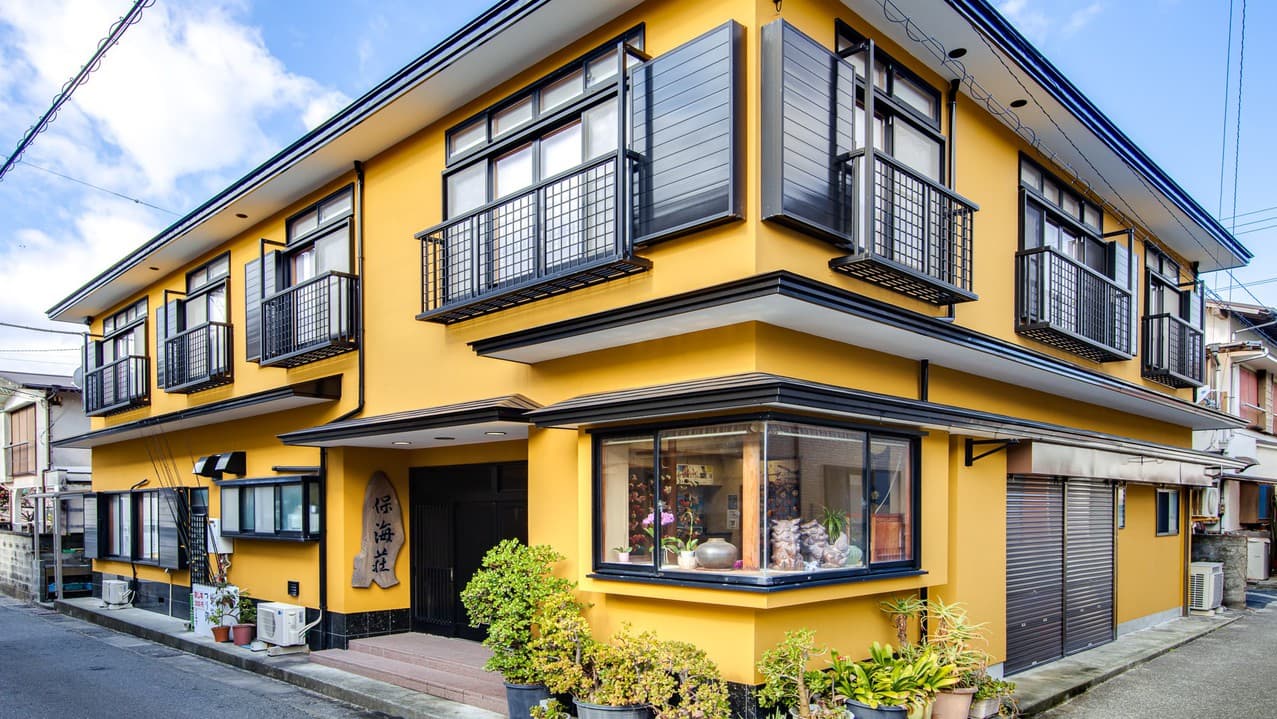 堂ヶ島温泉 民宿 保海荘(やすみそう)