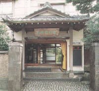 鳳明館　本館・台町別館