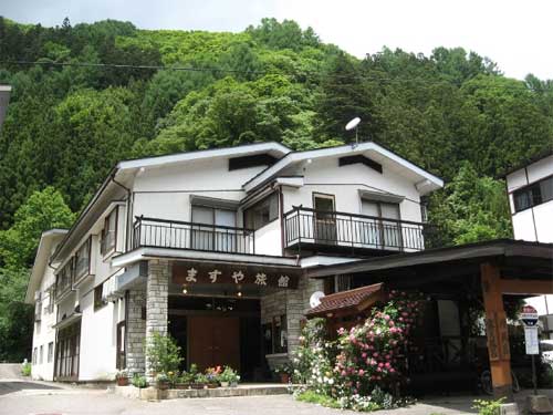 尾瀬檜枝岐温泉　ますや旅館＜福島県南会津郡桧枝岐村＞