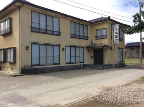 民宿 美浜荘 (みはまそう)