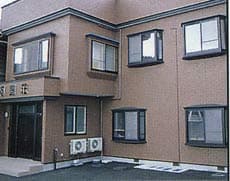 大鰐温泉 民宿 河鹿荘