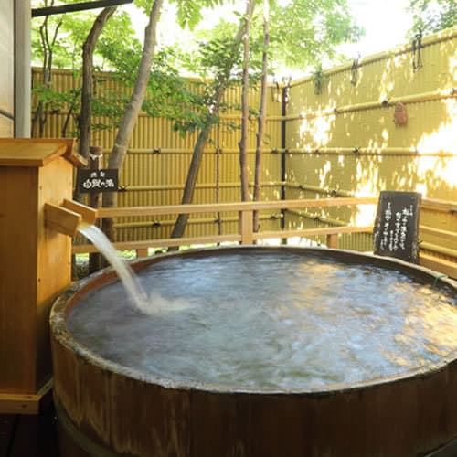 伊香保温泉　如心の里　ひびき野 2