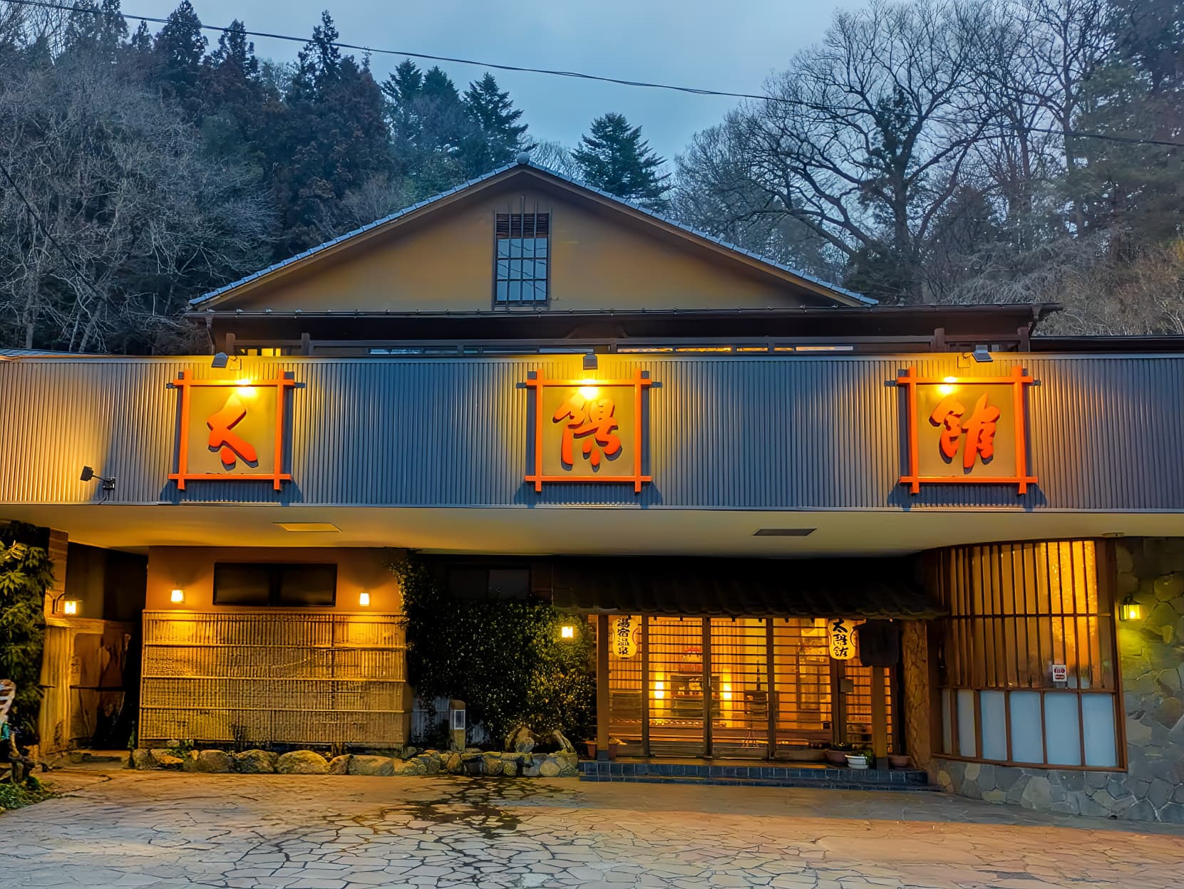 ５つの源泉掛け流し貸切風呂　湯宿温泉　太陽館