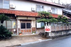 京丹後 琴引浜 鳴き砂温泉掛け流しの宿 民宿 尾江