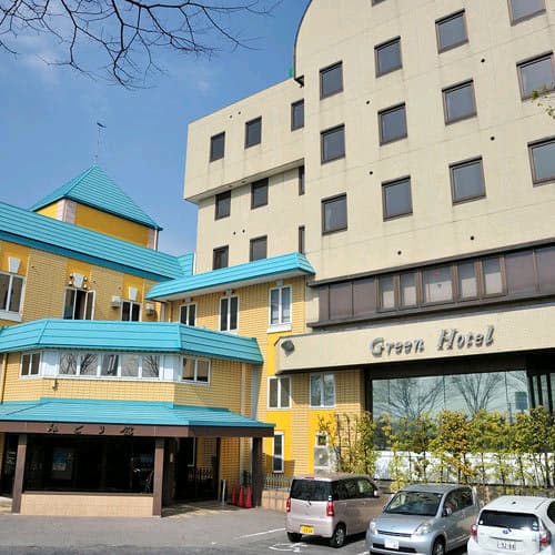 天然温泉・健康ランド・ホテル みどり館