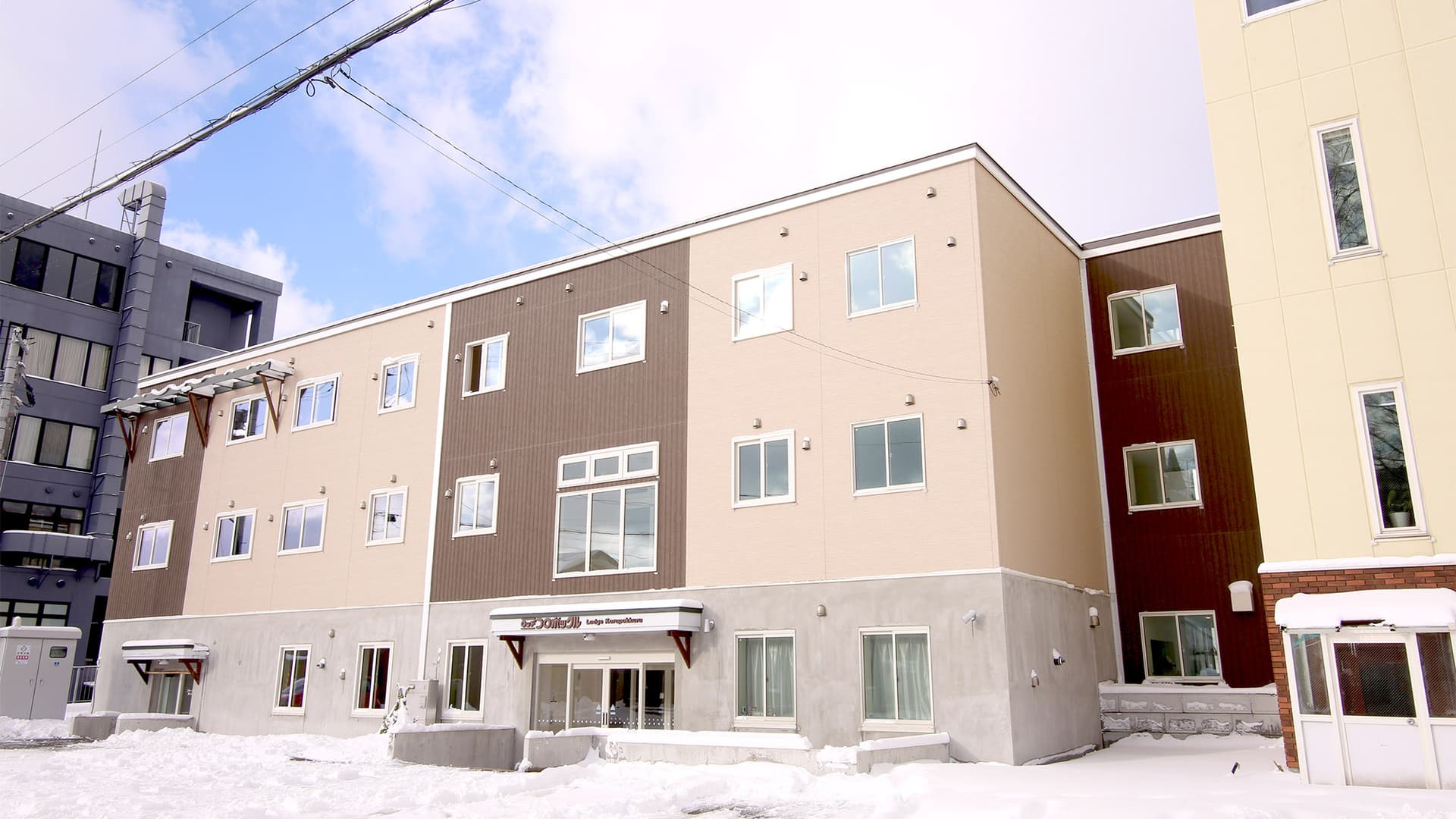 ロッヂ コロポックル