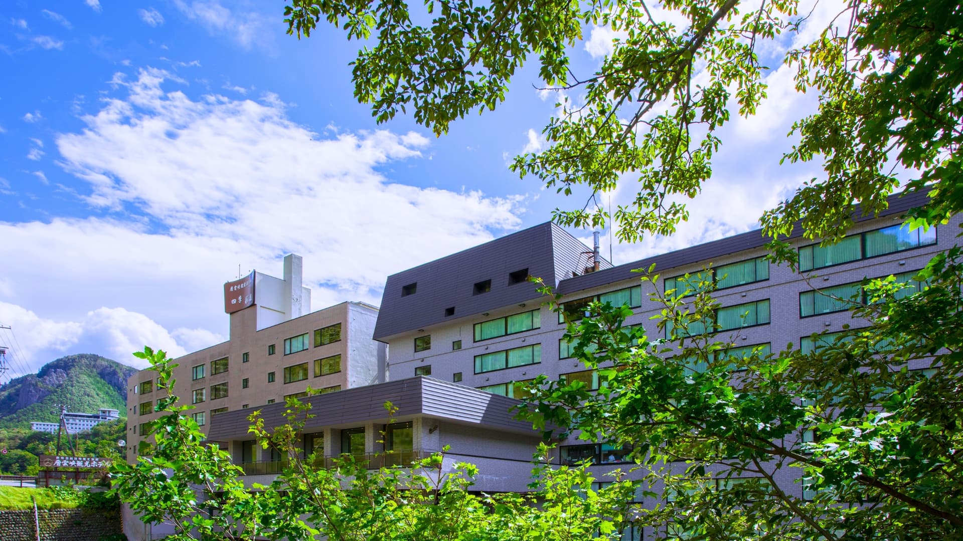 家族混浴できる大露天風呂の宿　層雲峡観光ホテル