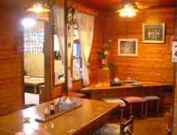 旅人宿　さろまにあん　 2