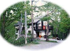 ペンション　ボーゲン