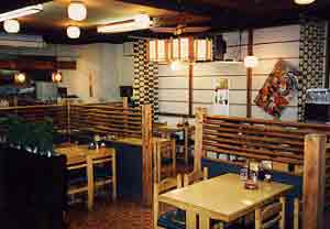 ビジネス旅館　鳥順 2