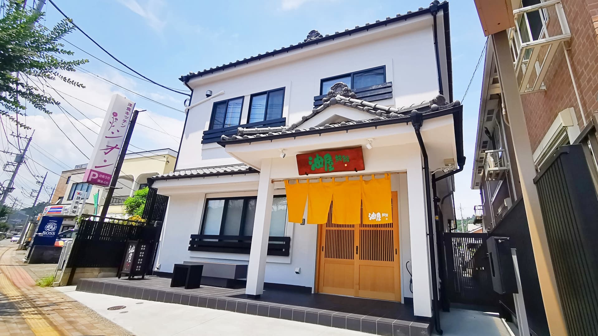 油屋旅館＜東京都＞