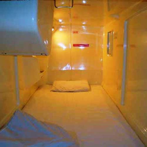 カプセル　イン　大塚 2