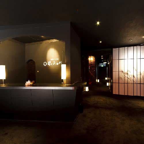 箱根湯本大平台温泉　満天の星 2