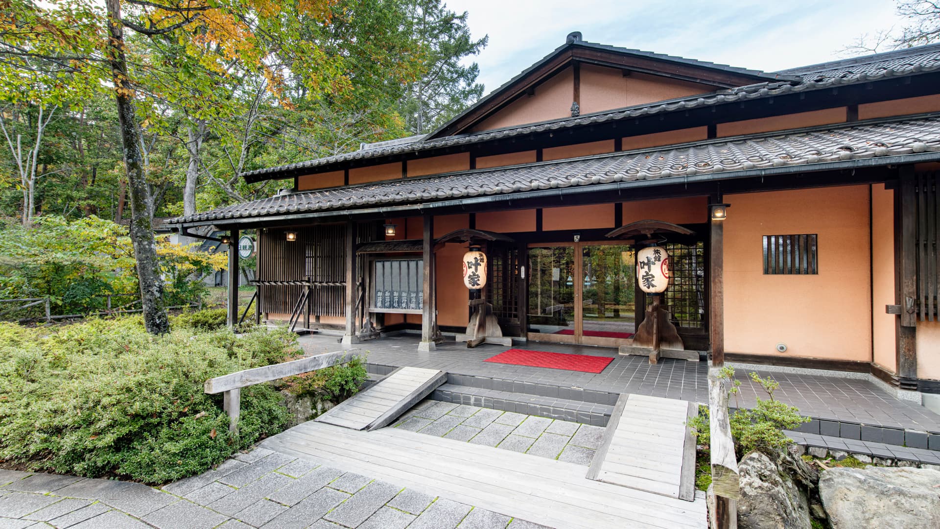 大町温泉 旅館叶家