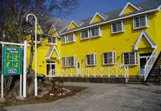 スポーツハウス　ＦＡＮ