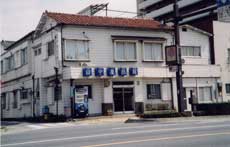 田中屋旅館＜群馬県＞