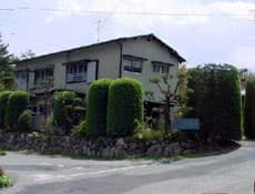 くつろぎの宿 民宿 さざなみ