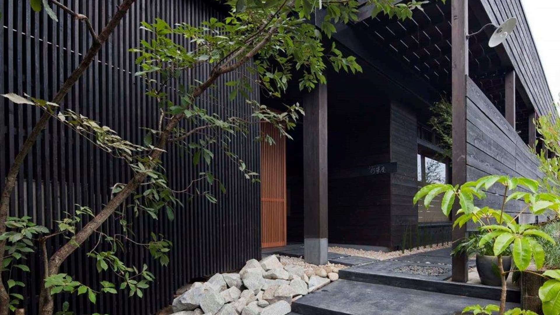 あきば何求庵(なんぐうあん)