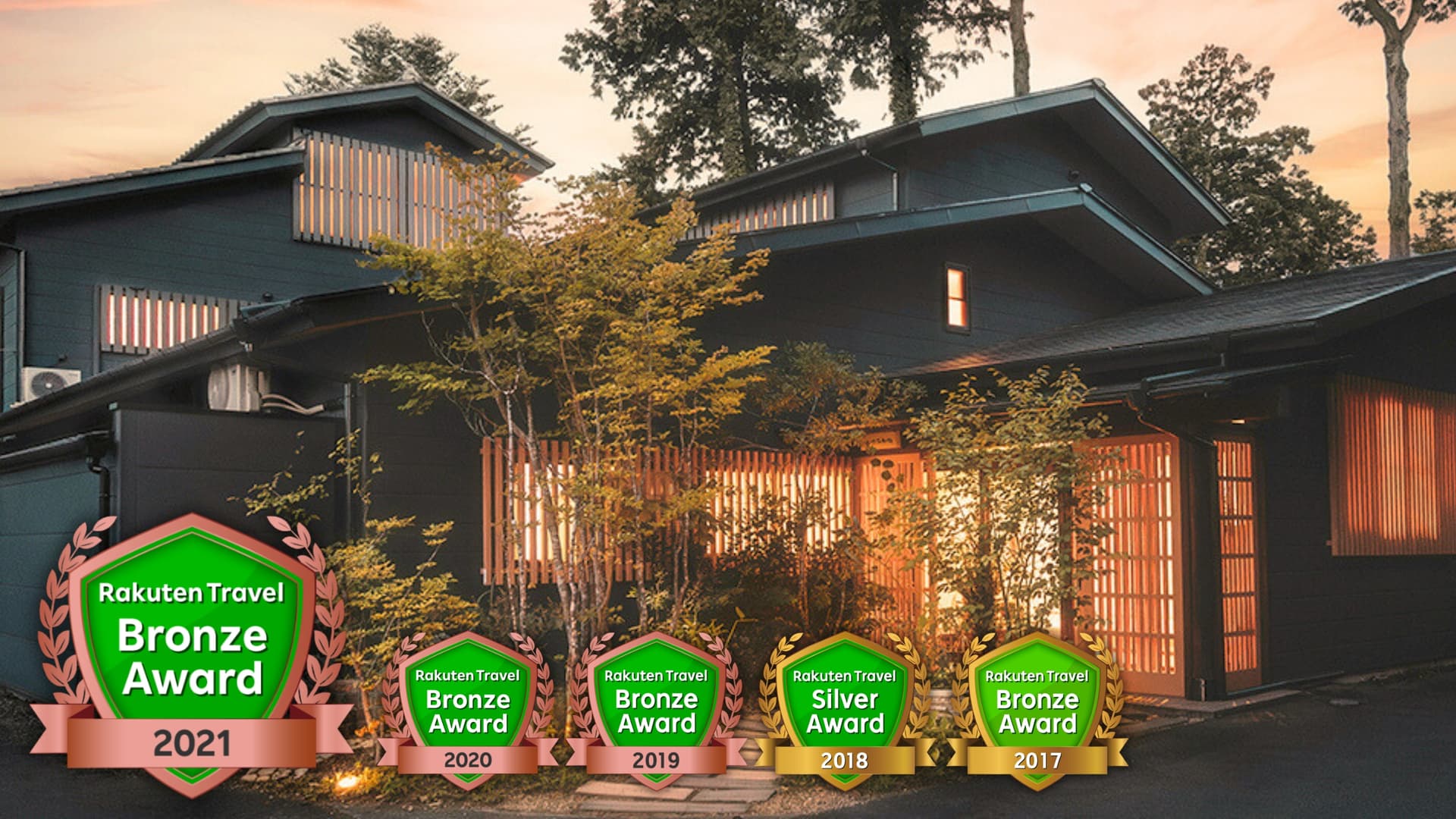 おきなとおうなの住むところ　御宿　竹取物語