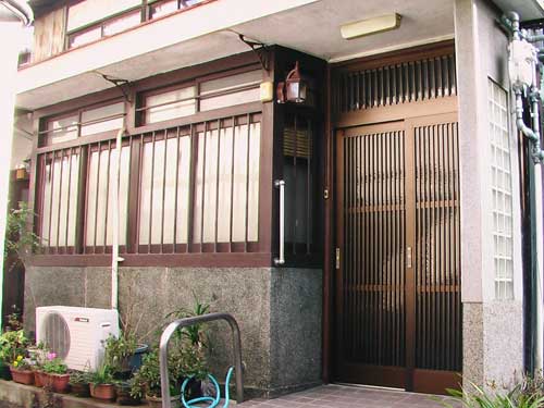 ほっこりする京の町屋 上野屋