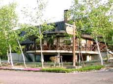 ペンション　アルファ