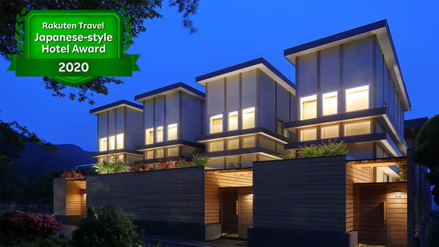 嬉野温泉 旅館 吉田屋