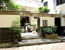 割烹旅館　亀屋