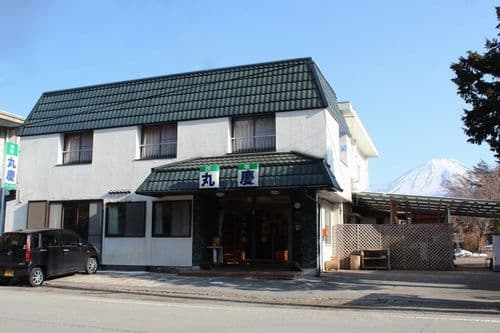 手料理がうまい！民宿丸慶