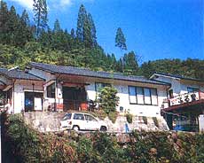 うら耶馬温泉　民宿割烹ふる里