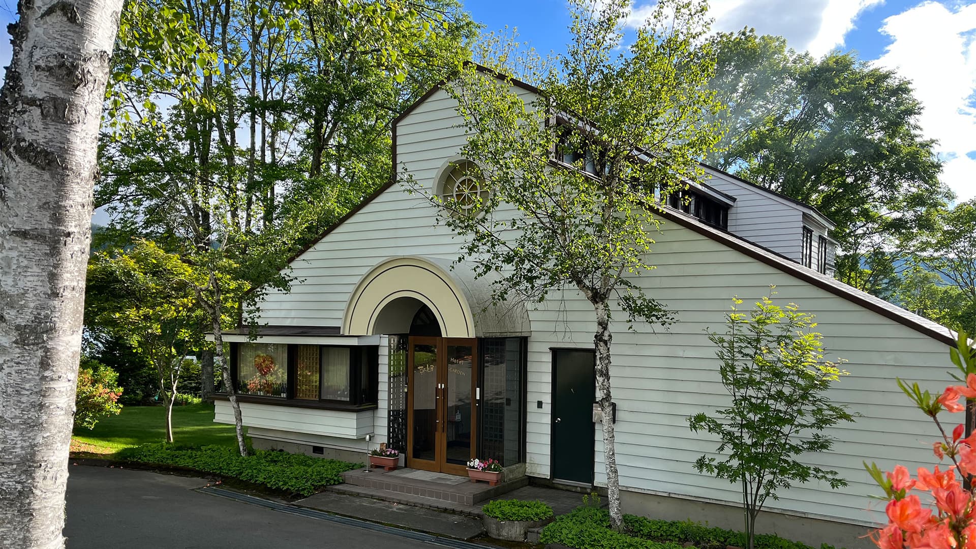 菅平高原 プチホテル ちょっと屋ガーデン