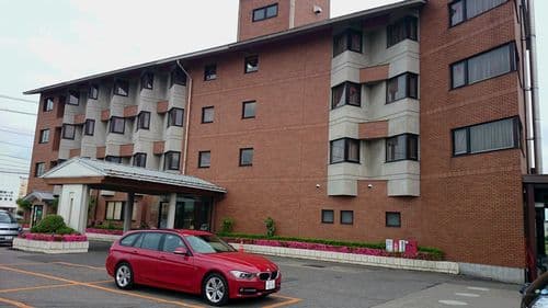 穂高タウンホテル