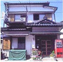 漁師民宿　きみ丸