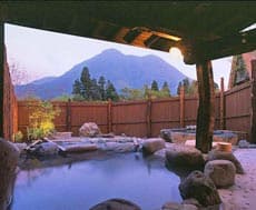 由布院温泉　山荘　四季庵 2