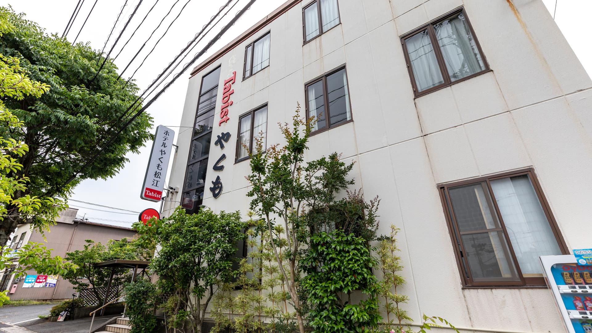 Ｔａｂｉｓｔ　ホテルやくも　松江