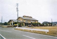 湯之尾温泉　旅館　山水