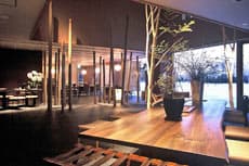 十勝川温泉　三余庵 2