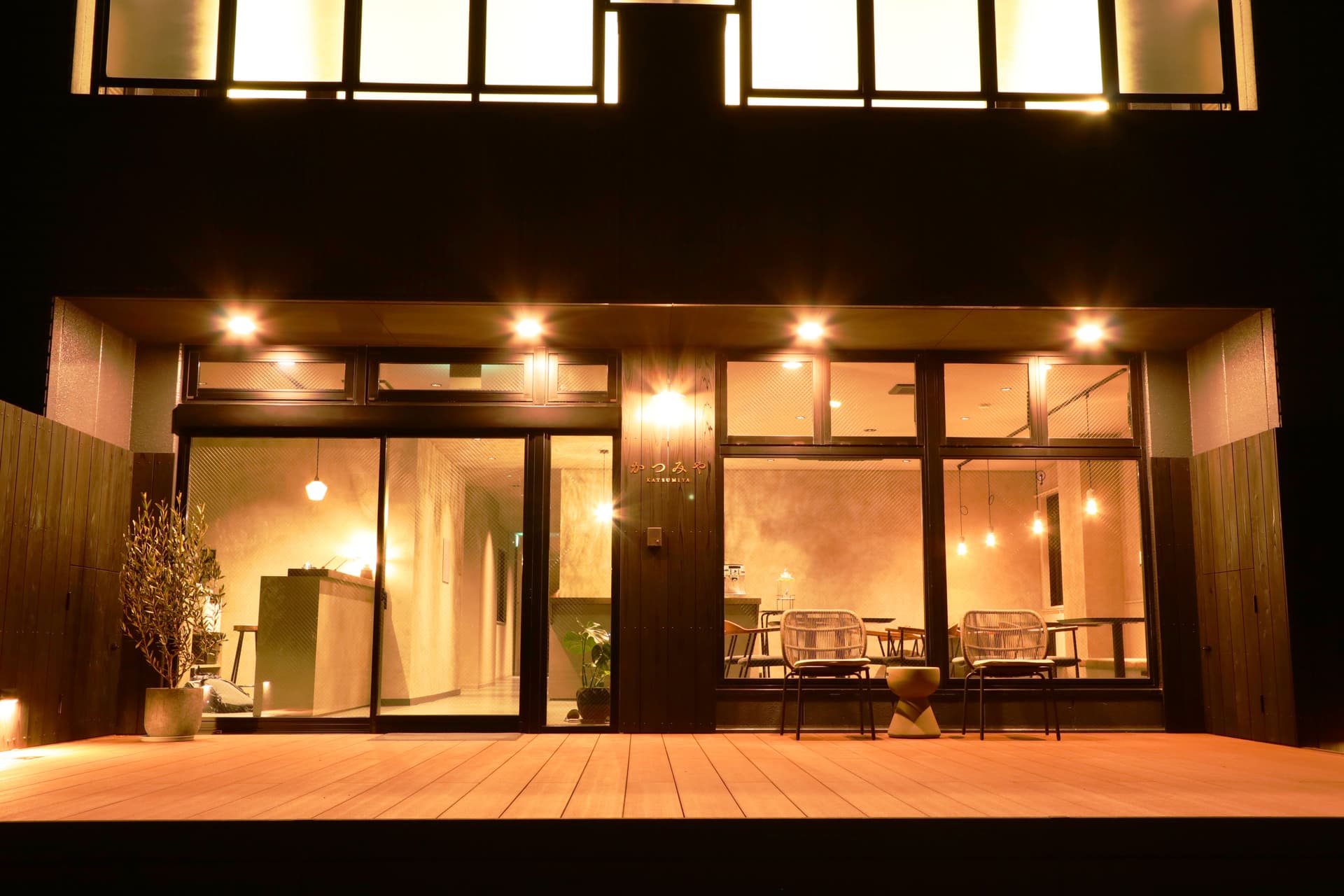 かつみや KATSUMIYA
