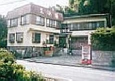 下賀茂温泉 民宿 三浜屋