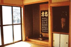 民宿　白谷　＜屋久島＞ 2