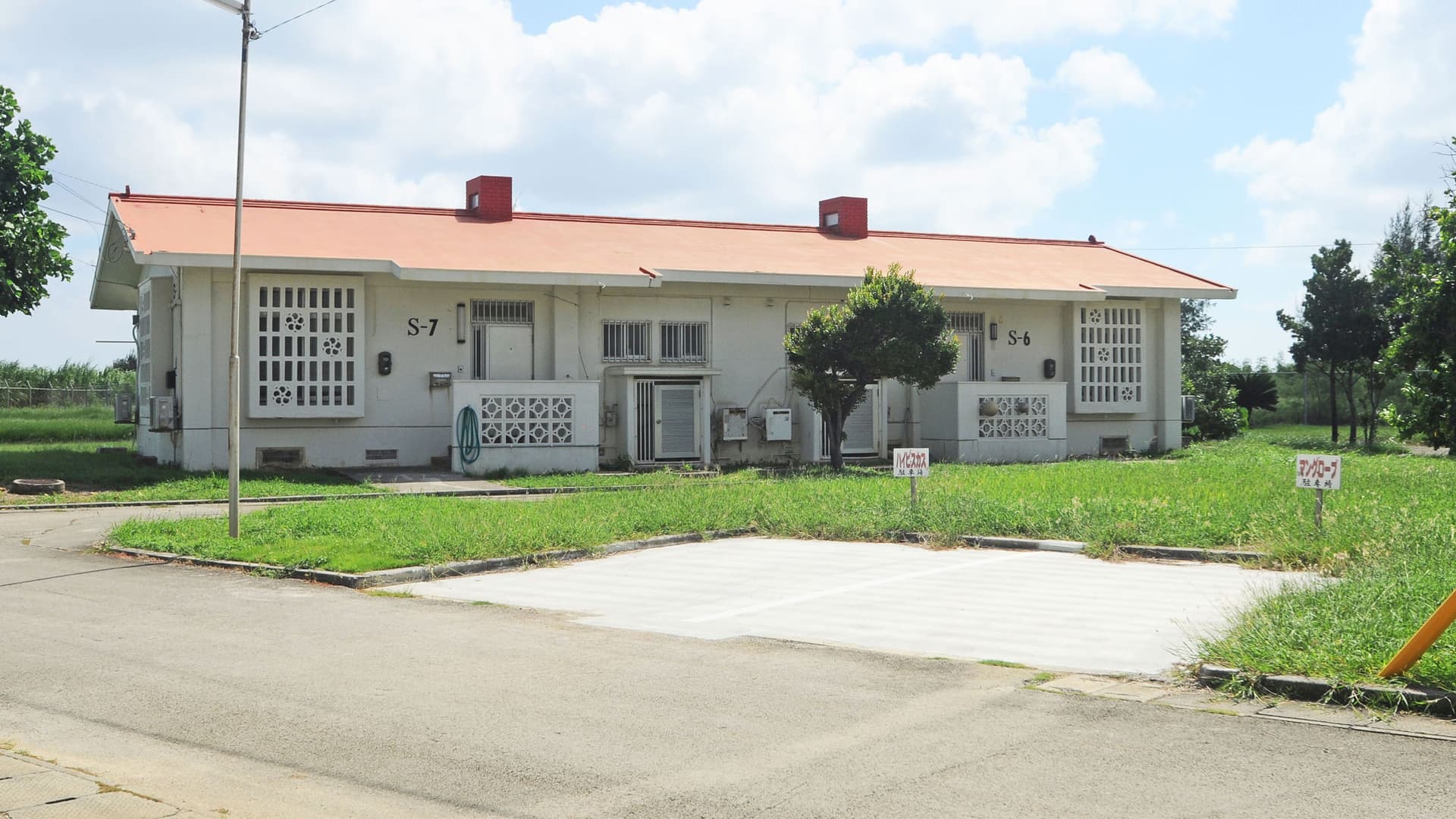 オーシャンハウスｉｎさしば＜伊良部島＞