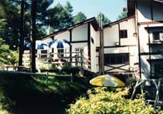 ペンション　キング・サーモン