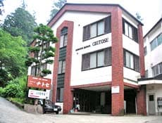 リゾート　イン　チトセ