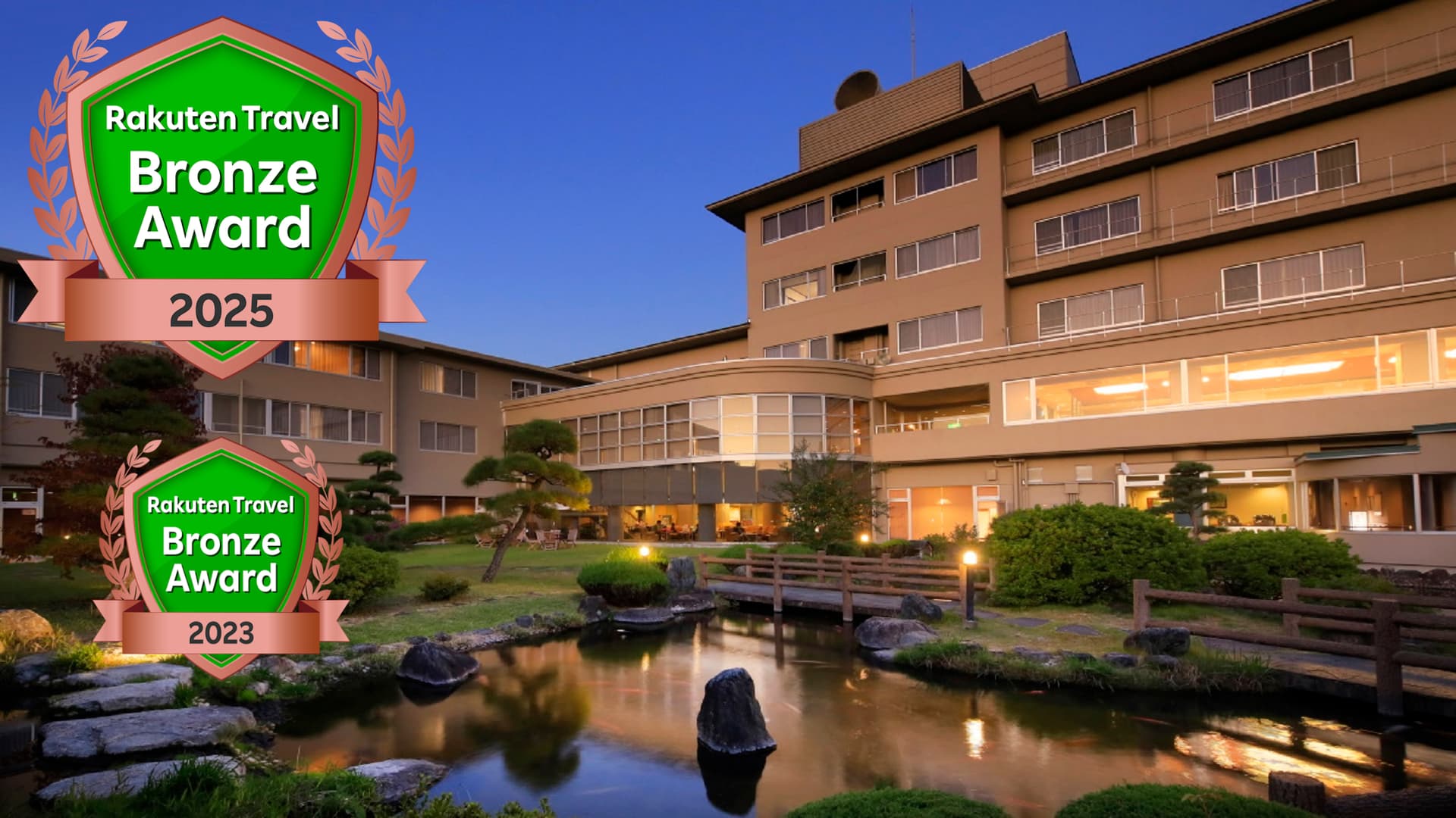 シャトレーゼホテル石和