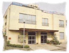 料理旅館　魚九本店