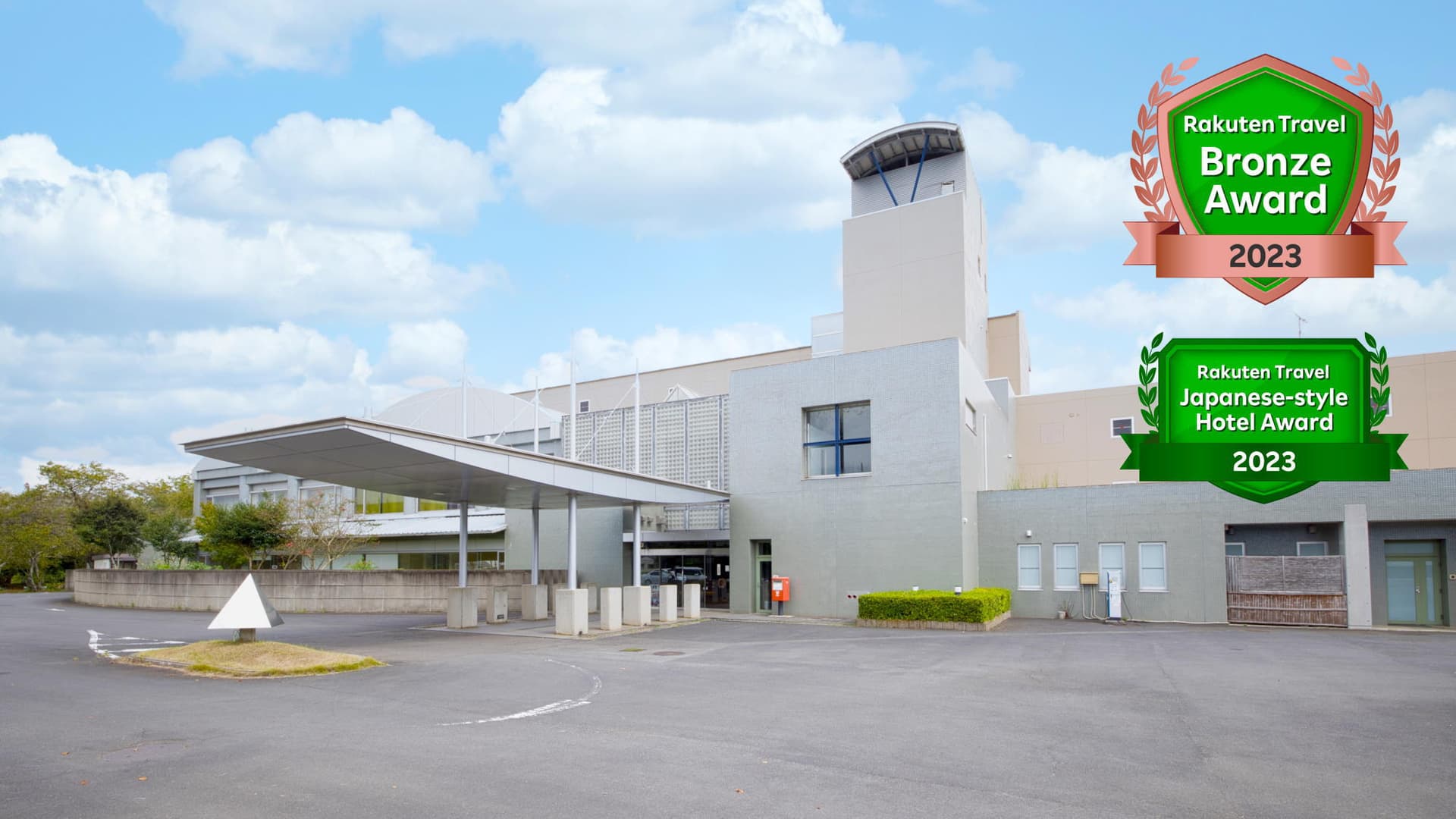 亀の井ホテル　潮来