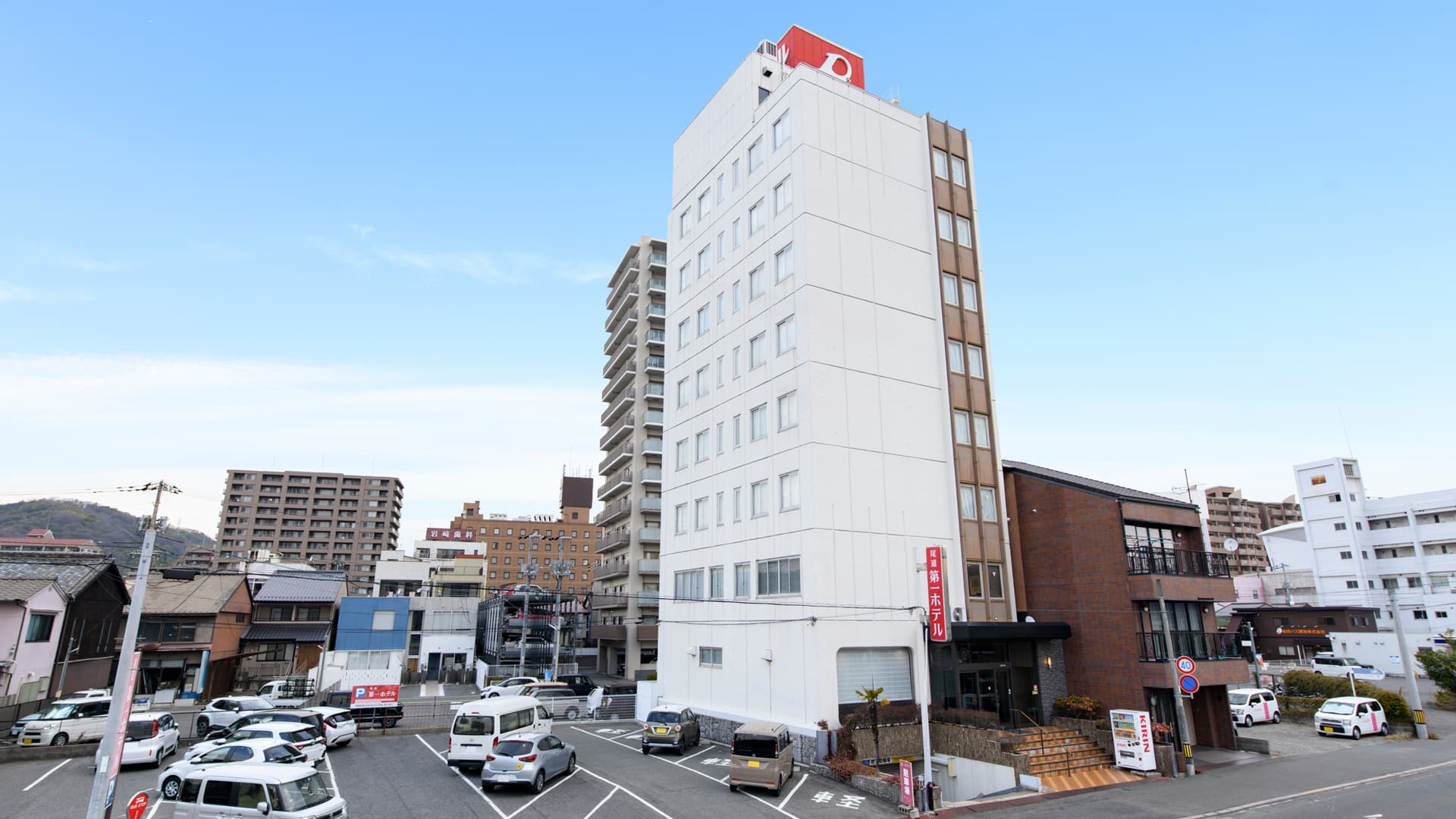 尾道第一ホテル