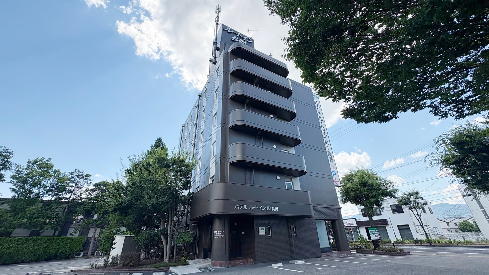 ホテルルートイン第１長野
