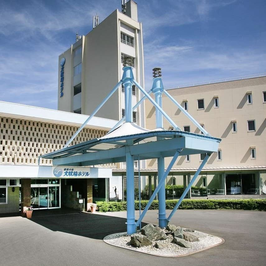 ‐犬吠埼温泉元湯　黒潮の湯‐　絶景の宿　犬吠埼ホテル