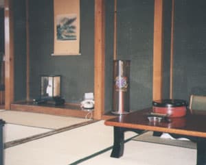 旅館いさみや＜山形県＞ 2